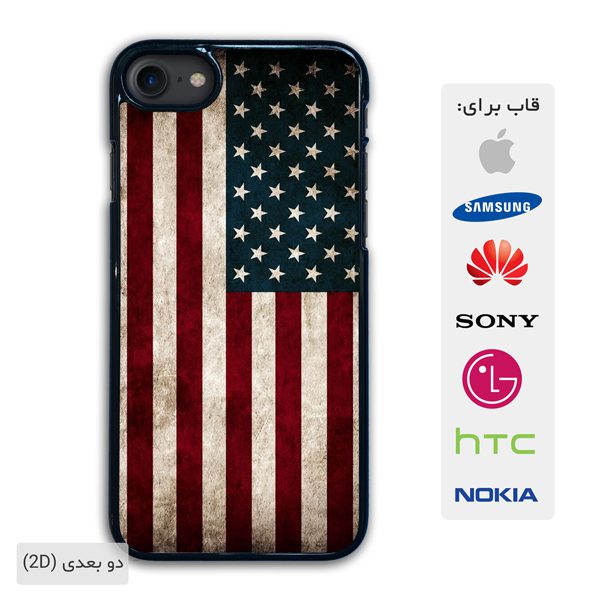 usa-flag-phone-case3
