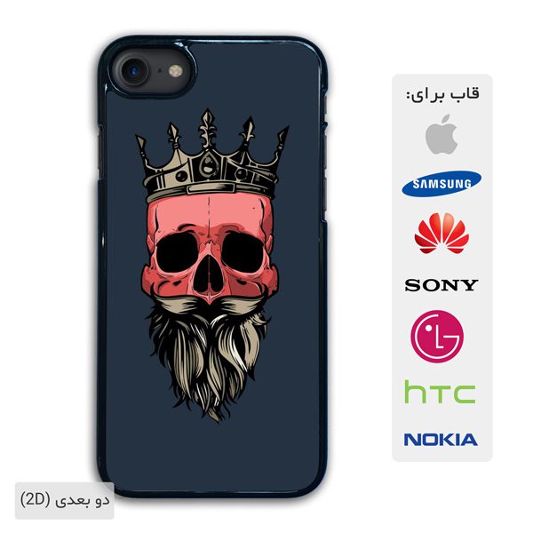 beard-skull-phone-case3