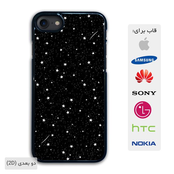 starry-night-phone-case3