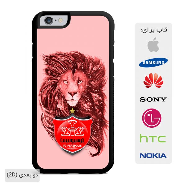 perspolis-lion-phone-case2