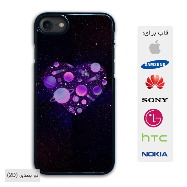 space-heart-phone-case3
