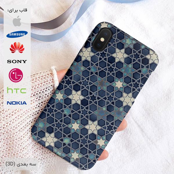 traditional-stars-phone-case2
