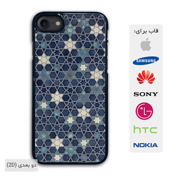 traditional-stars-phone-case3