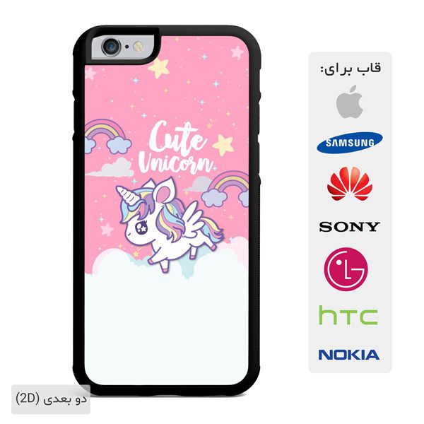 cute-unicorn-phone-case2