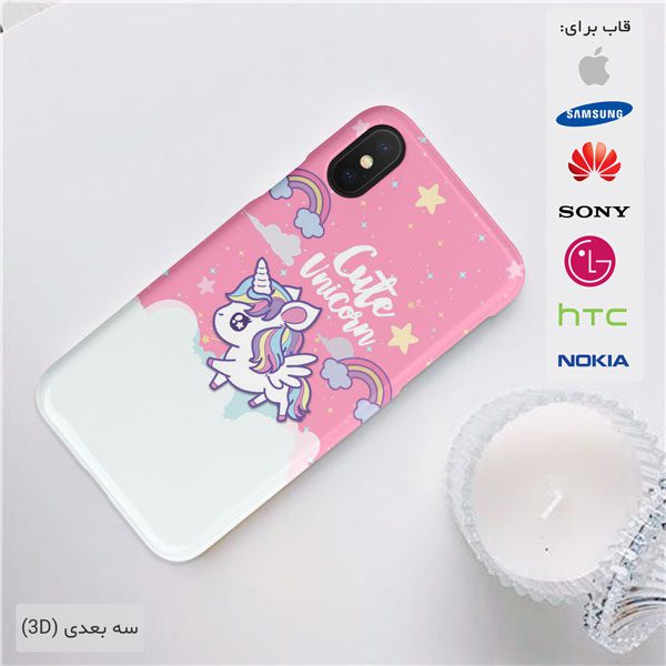 cute-unicorn-phone-case3