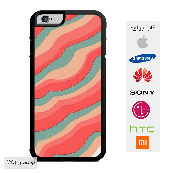 colorful-phone-case2
