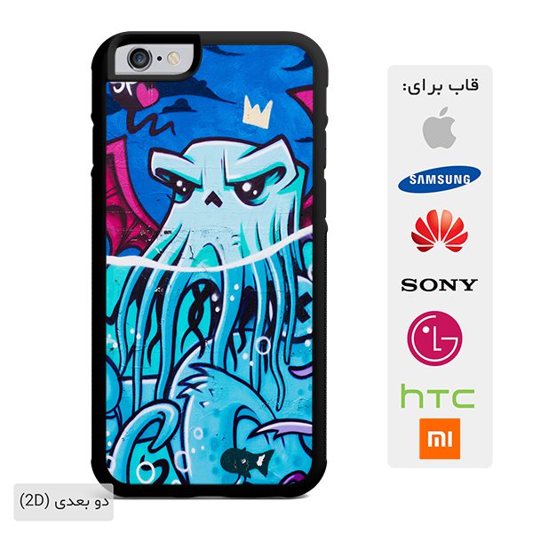 octopus-graffiti-phone-case2