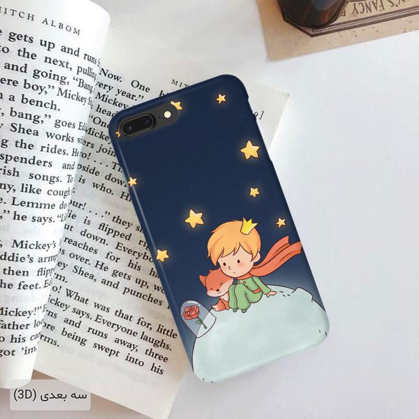 the-little-prince-phone-case3