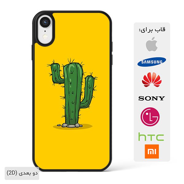cactus-phone-case2