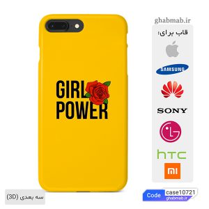 قاب گوشی دخترونه Girl Power case10721