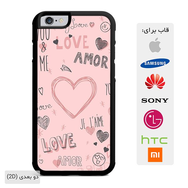 pink-love-phone-case2
