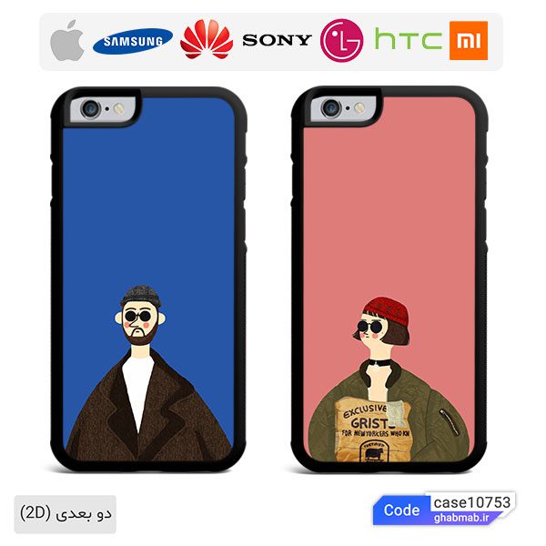 leon-matilda-phone-case-set2